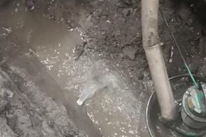 汕尾地下室伸缩缝堵漏视频